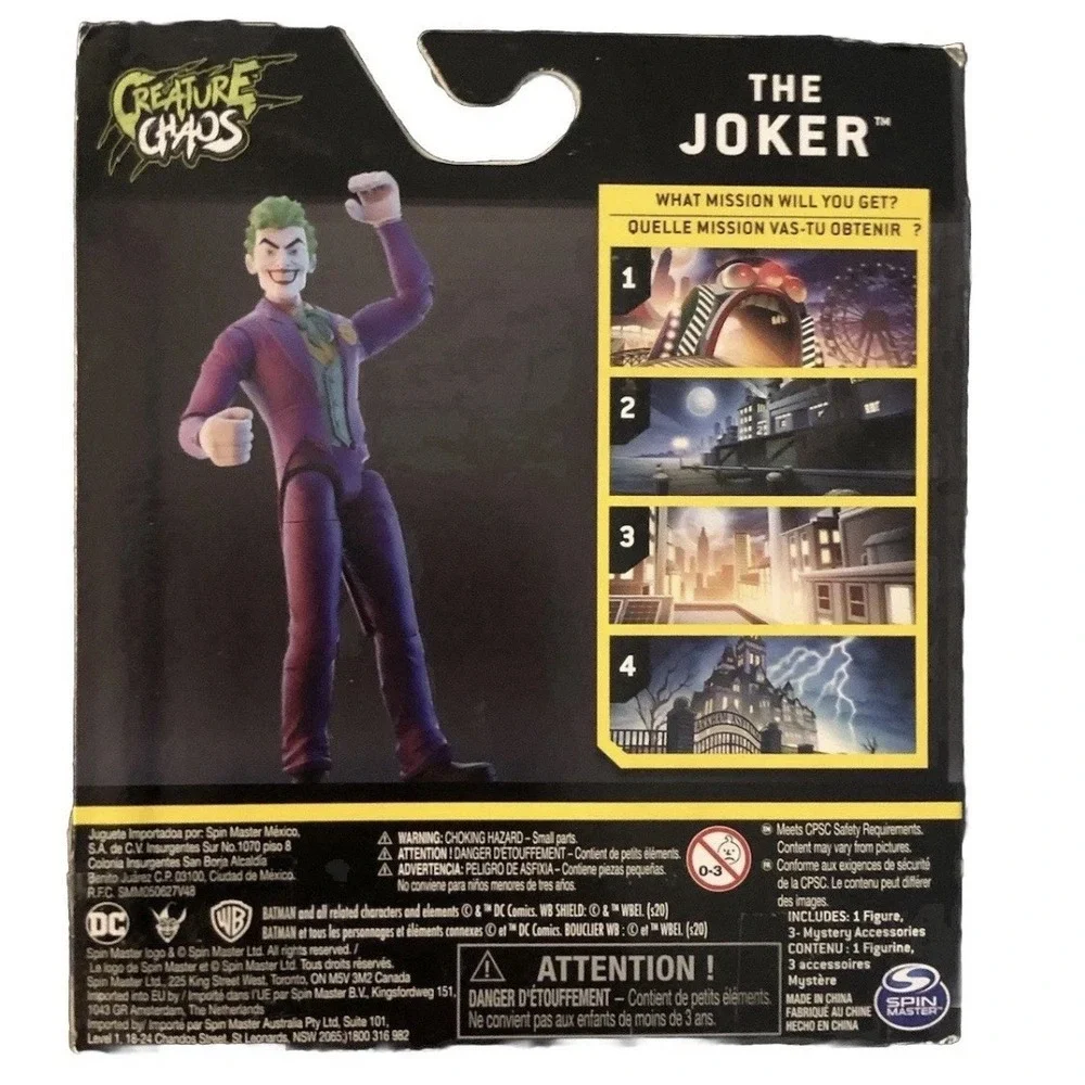(1) DC SPIN MASTER 2020 4